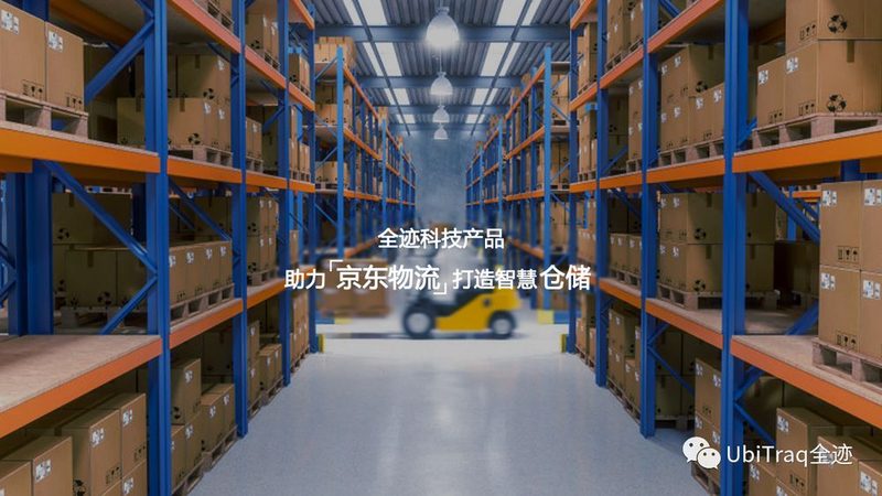 中型货架安装价格揭秘：影响因素与合理预算**